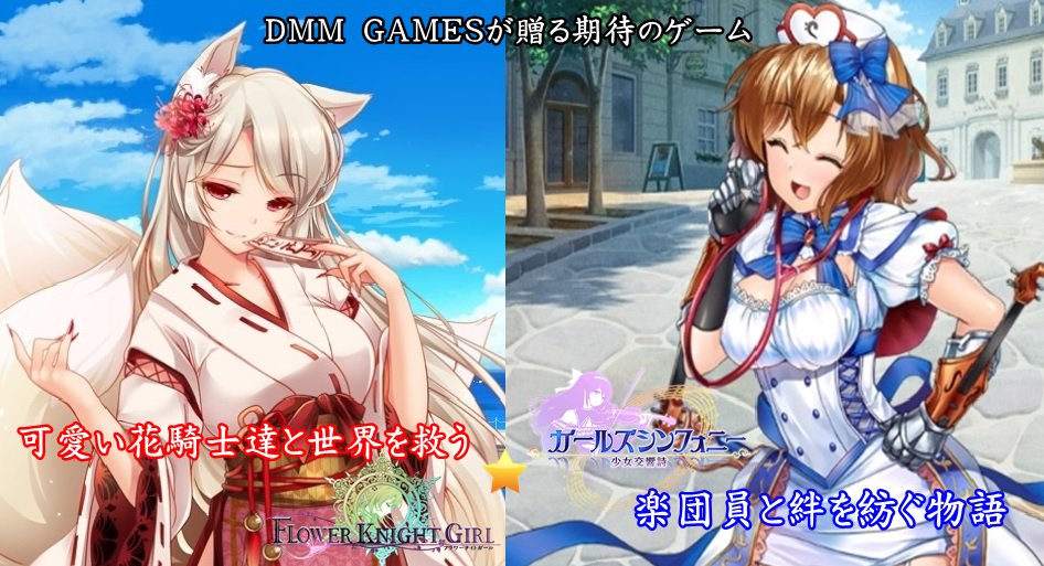 Fkg 雑コラ Fkg 雑コラ