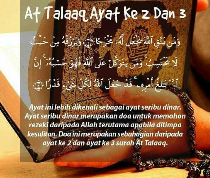 Allah lg, Allah terus...