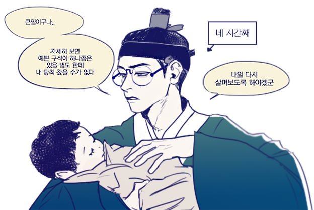 cocoatuna's tweet photo. 조윤 육아일기 찍어 줘 https://t.co/6owpobuZXY