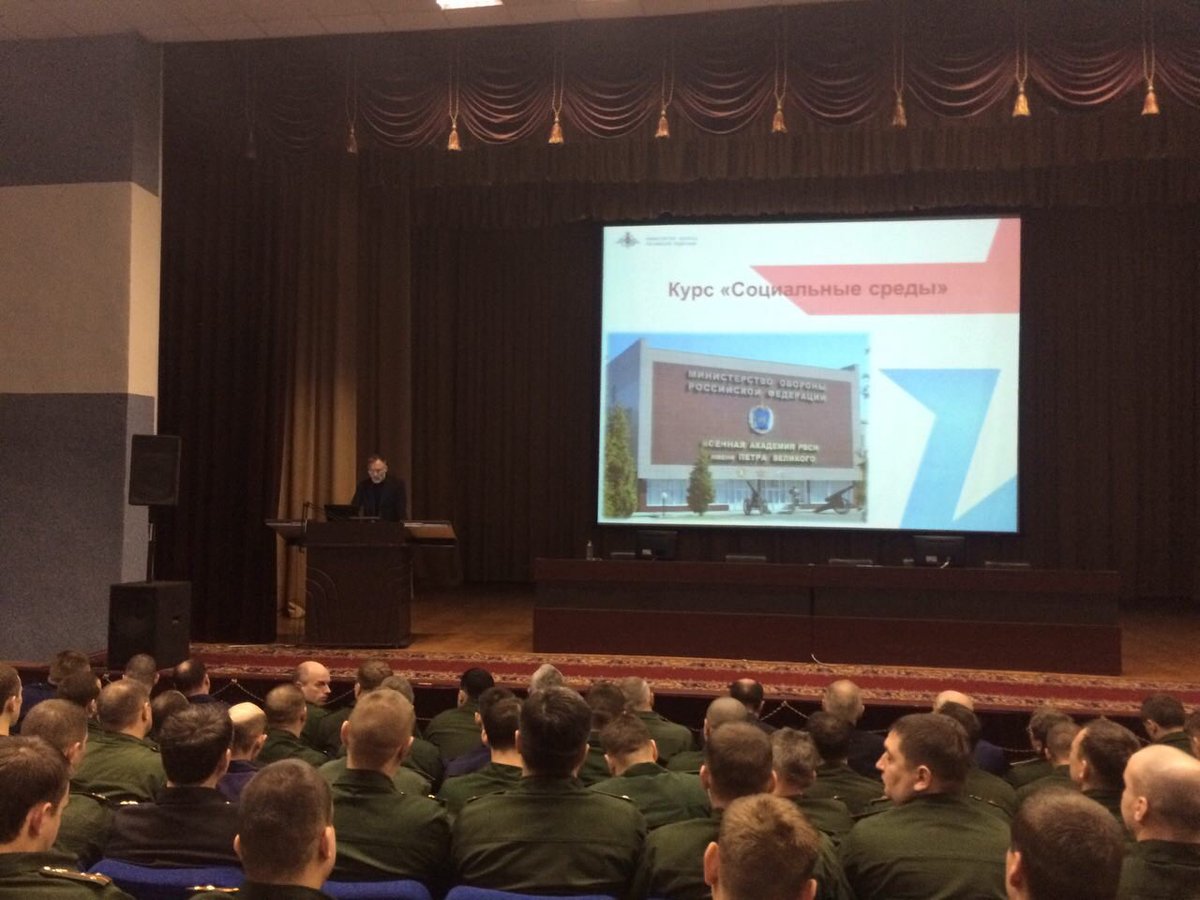 kurs_SocSredi's tweet photo. #Михеев про постсоветское пространство - анализ и перспективы в геополитическом контексте #АрмияОбщество #СоциальныеСреды https://t.co/uk3Lcr3C1F