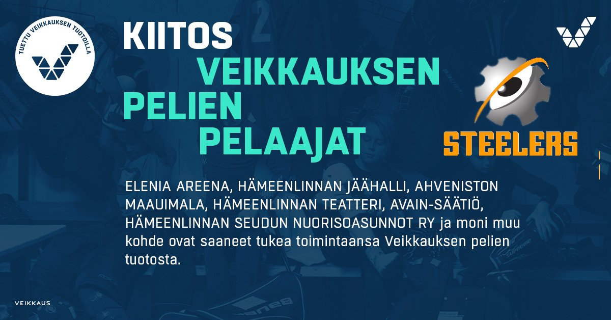 Kelpaisiko <a href="/Veikkaus_fi/">Veikkaus</a> tarjoamat Premium-liput superfinaaliin? Tykkää tästä ja olet mukana arvonnassa! #nsbliiga #salibandy #superfinaali
