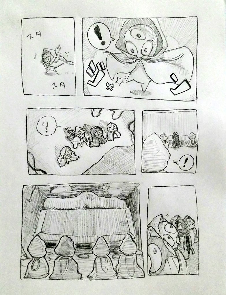 TAiGA/空洞🕳️ tweet media