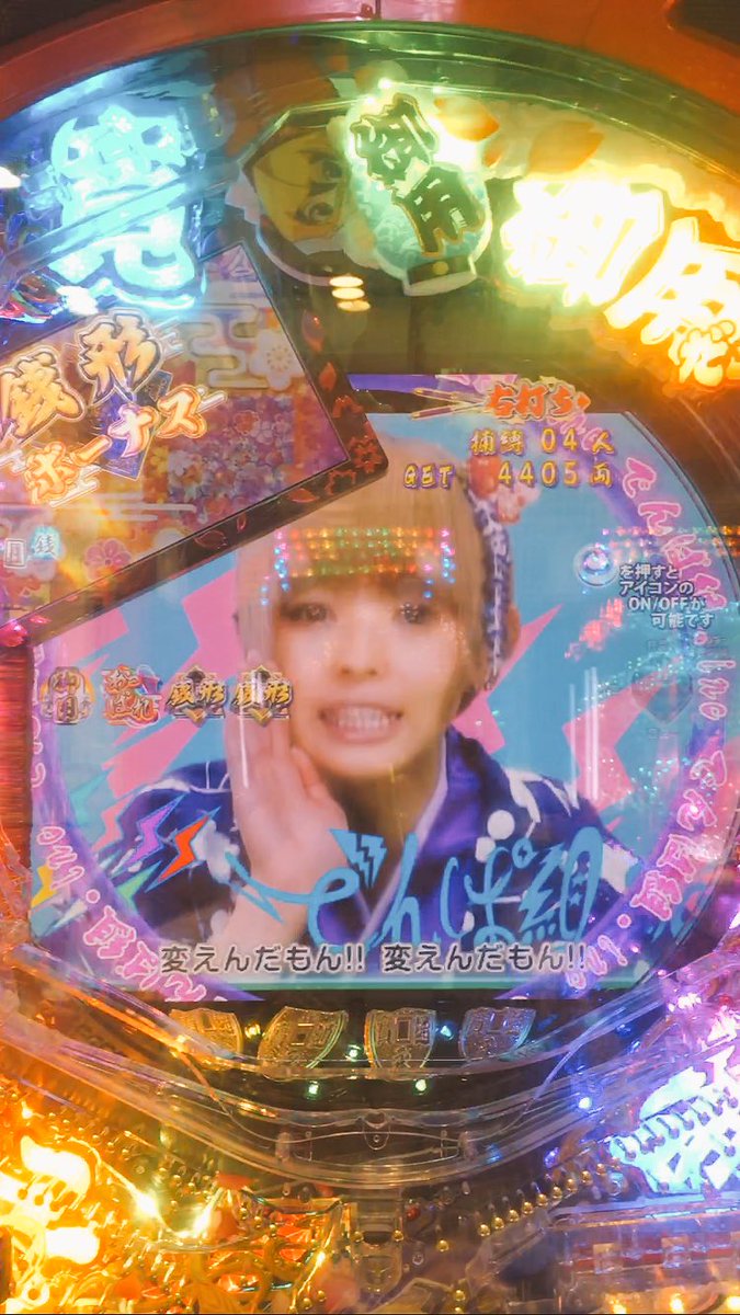 0812_83's tweet photo. もがちゃんかわいいいい https://t.co/tnHj83bSGt
