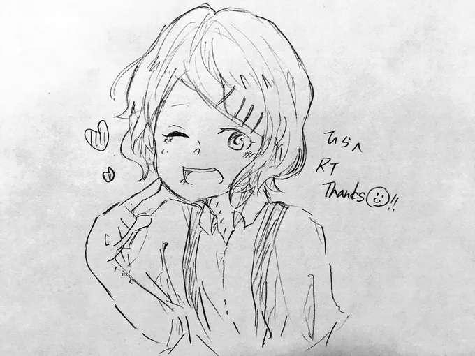@hirameki2002126 
ひらへ!!!
RTありがとう!!!!
リクエストの捜査官…ジューゾーしか思いつかんかったから什造だけども!!! 