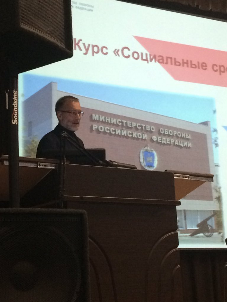 kurs_SocSredi's tweet photo. #Михеев: Война на Украине это борьба с усилиями России по реинтеграции пространства. #АрмияОбщество https://t.co/9QHvI2SsOb
