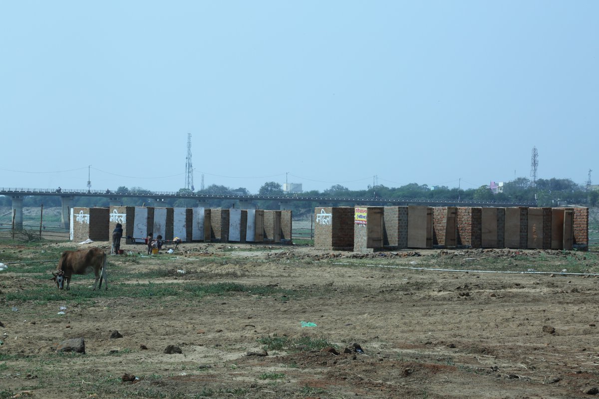 राजिम महाकुंभ में पधारे सभी श्रद्धालुओं की सुविधाओं और स्वच्छता को ध्यान में रखकर की गई है शौचालय की पूरी व्यवस्था I
#MyCleanIndia