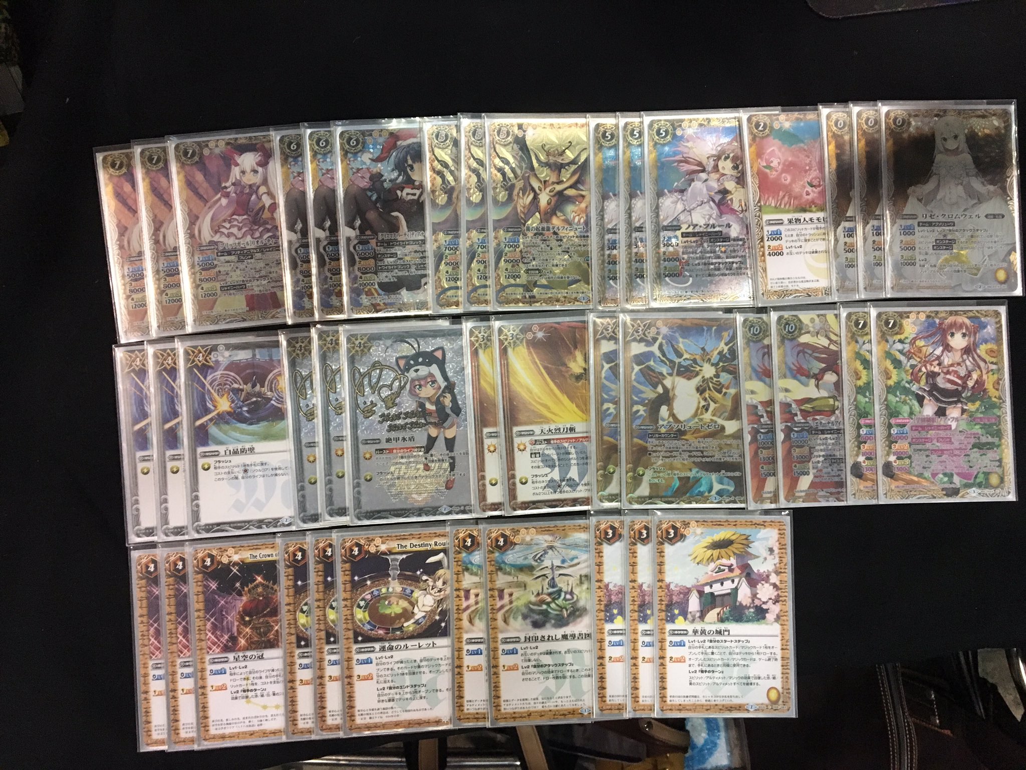 ペンタン Lmachoes Pen Lmachoes Twitter