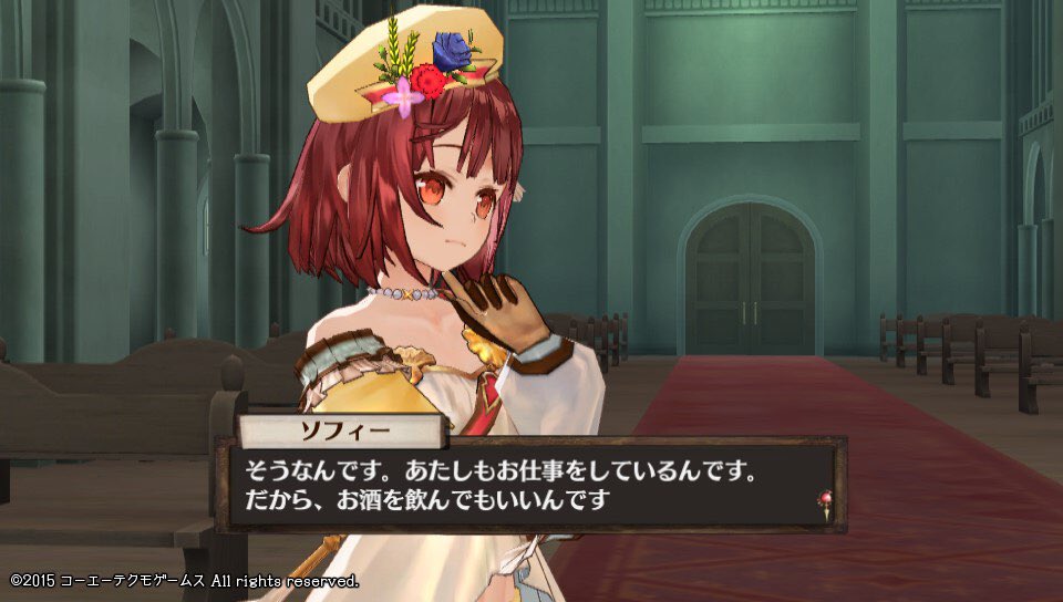 れおぽんhobbies 武者修行中 Sur Twitter ソフィーのアトリエはほんと神ゲーだ バトルシステムと調合 グラ ヌルヌル度もすごいけど何よりキャラに愛着湧けるゲームは時間を忘れてやり込めるな 個人的にコルちゃん プラフタ ソフィー テスさん メクレット れおぽんhobbies 武者修行中 Sur Twitter ソフィーのアトリエはほんと神ゲーだ バトルシステムと調合 グラ ヌルヌル度もすごいけど何よりキャラに愛着湧けるゲームは時間を忘れてやり込めるな 個人的にコルちゃん プラフタ ソフィー テスさん メクレット