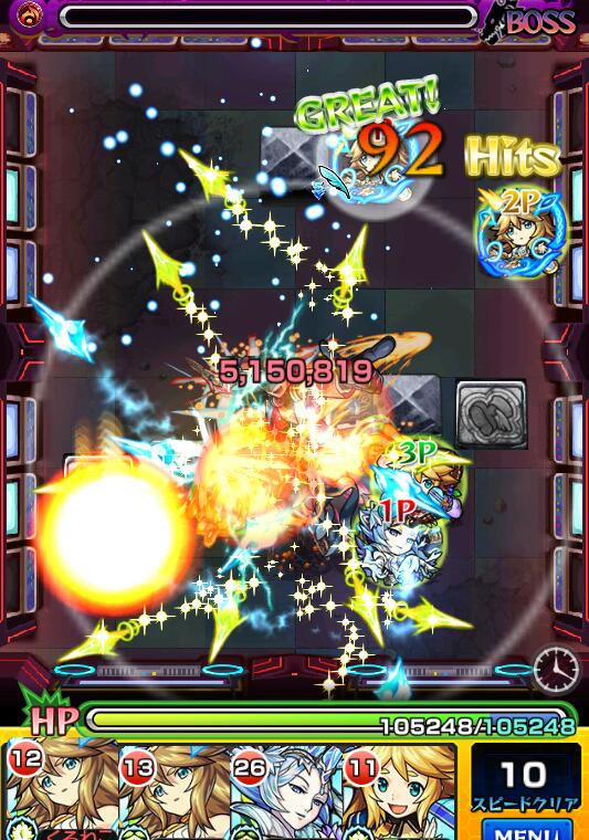 Program_Cat's tweet image. アテナ獣神化強すぎた！
我が家は3体+α（ｱﾄﾗﾝﾃｨｽ、ﾌﾘｰｻﾞ）
で 勝率は6割程に！

・・今までが嘘みたい！
ただ落ちない！
宝箱x2で挑戦の四勝目に
ついにドロップ！

やっと取れた！(о´∀`о)💦
#モンスト