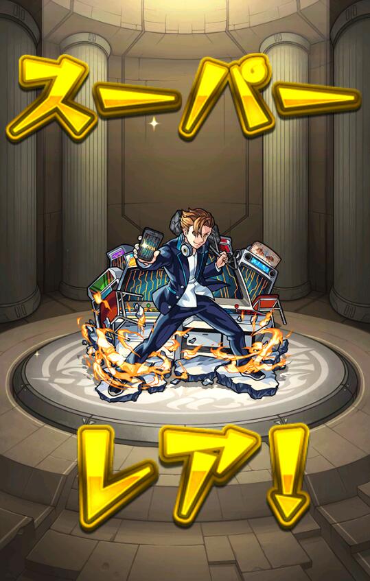 Program_Cat's tweet image. アテナ獣神化強すぎた！
我が家は3体+α（ｱﾄﾗﾝﾃｨｽ、ﾌﾘｰｻﾞ）
で 勝率は6割程に！

・・今までが嘘みたい！
ただ落ちない！
宝箱x2で挑戦の四勝目に
ついにドロップ！

やっと取れた！(о´∀`о)💦
#モンスト