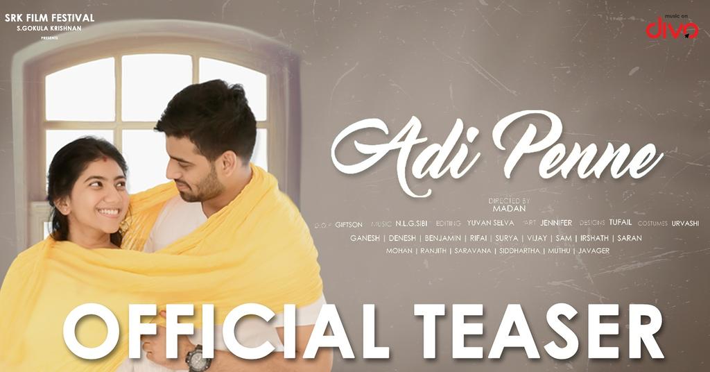 #Official #TEASER #Adi_Penne #Music_Video @princeagimathew @Poojakannan_97 @Sai_Pallavi92 youtu.be/_GZa6HJI37Y