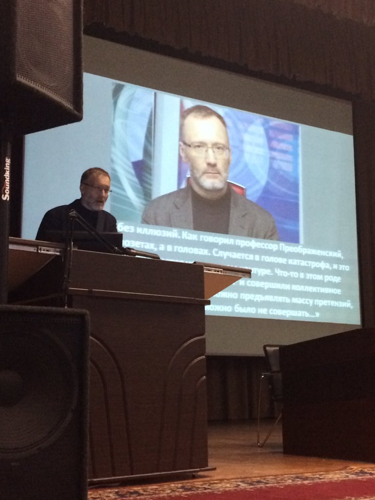 kurs_SocSredi's tweet photo. #Михеев: Задачи сегодня - обеспечить собственный суверенитет, определить зону ближнего интереса и решать локальные проекты. #АрмияОбщество https://t.co/yoO75FEpMs