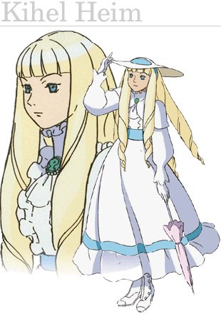 ChrisHerz_KeiN on X ∀ガンダム キエル コスプレ