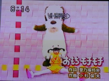 いないいないばあの歴代子役 お姉さん やキャラクターは 現在の活動は 進化への道