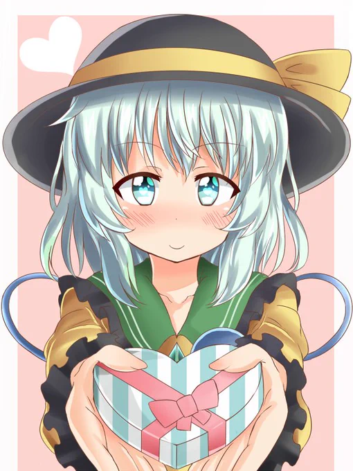 やったぁ!一日遅れだけど今年もこいしちゃんからチョコもらえたぁ!うれしー 
