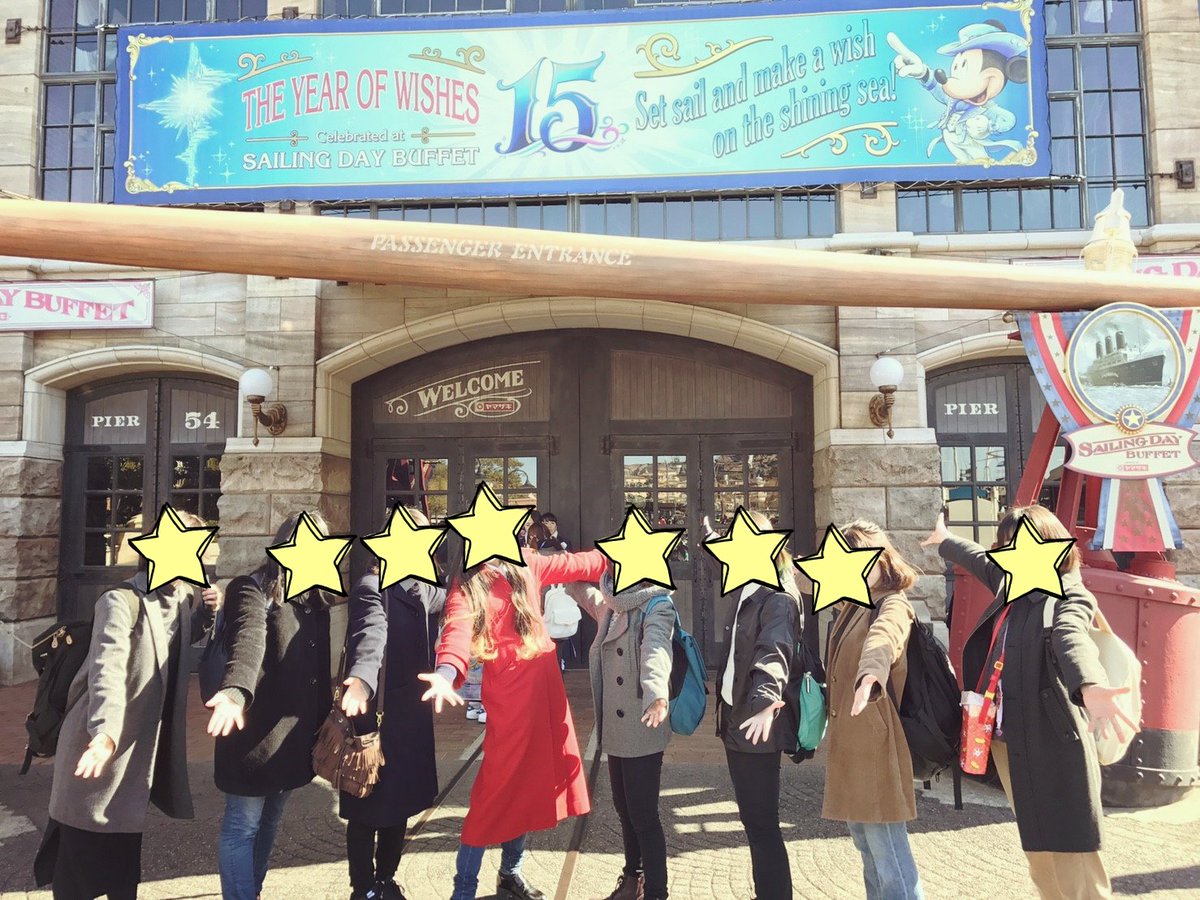 ディズニー 写真 撮っ て もらう キャスト ベストディズニー 写真 撮ってもらう キャスト - すべてのイラスト画像