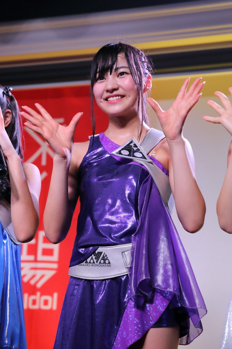 柊宇咲 サイン入りカラーボール monogatari モノガ 柊宇咲 サイン入りカラーボール monogatari モノガ