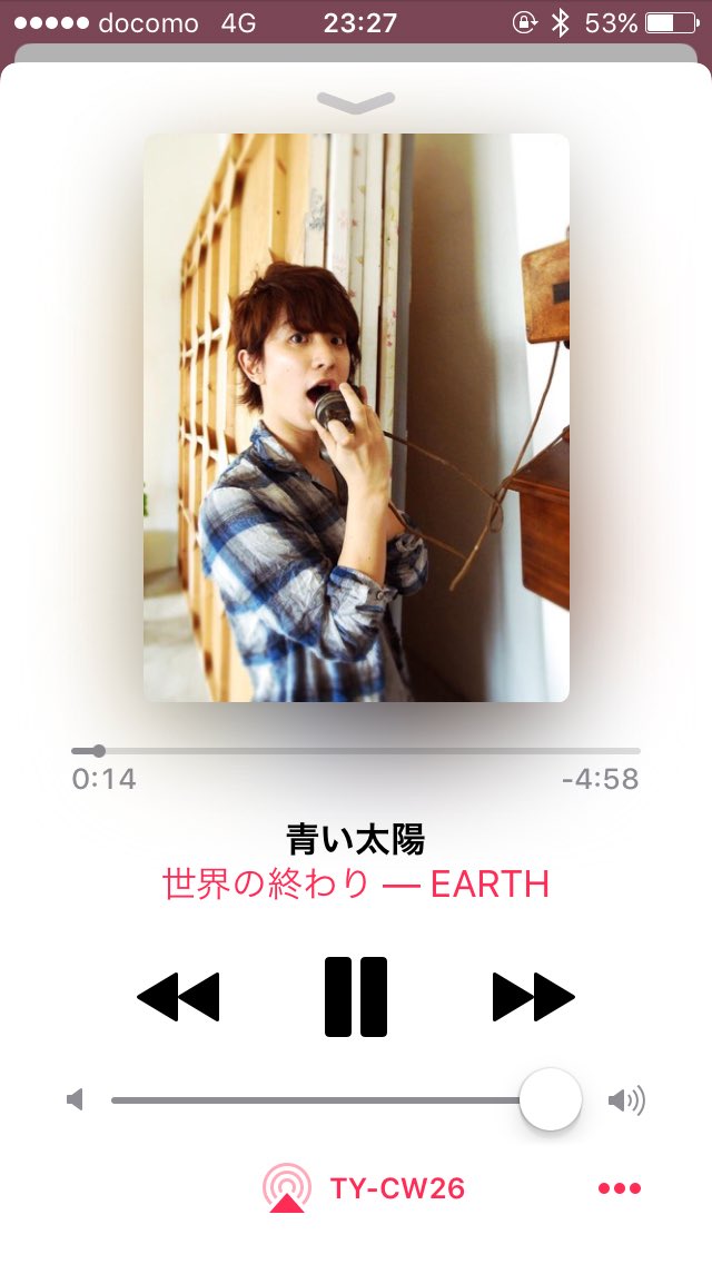 Sekaowanwanko's tweet photo. 今年初かもしれない青い太陽

ほんとにこれはいつ聴いてもめちゃくちゃいい。大好き。 https://t.co/Wbp308ZFzw