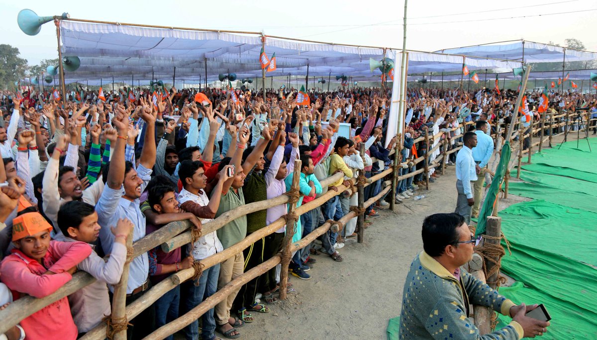 AmitShah's tweet image. मैं अखिलेश यादव को कहना चाहता हूँ कि आज उ.प्र में काम नहीं दाम बोलता है..नौकरी चाहिए तो दाम दो..तबादले के लिए दाम...सरकारी इलाज के लिए दाम|