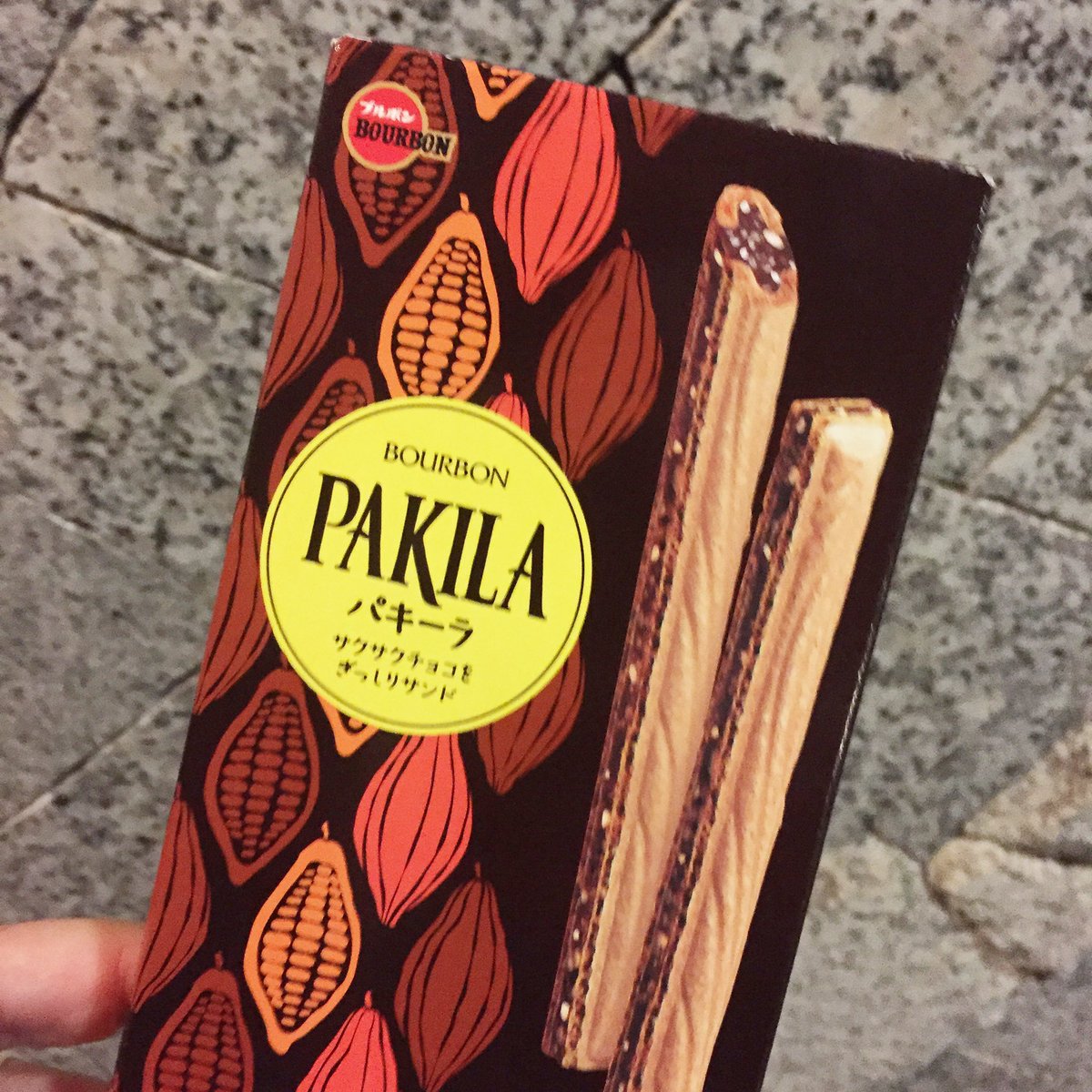 新品 ブルボン　パキーラPAKILAエリーゼ　チョコまとめ売り 新品未開封 ブルボン パキーラPAKILAエリーゼ お菓子まとめ売り