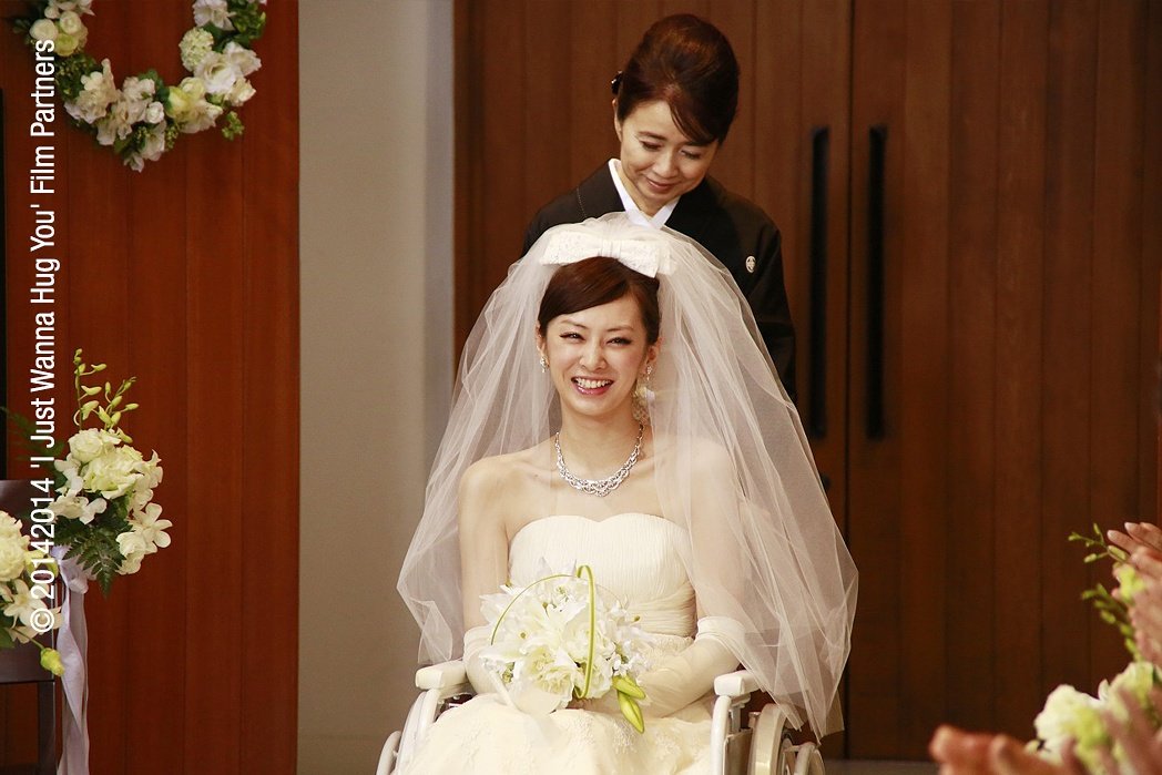 #15FEB Hoy "Sólo quiero abrazarte" en el ciclo de cine #JaponHoy.
Hora: 12:30pm
Lugar: Auditorio Humanidades y Educación UCV.
Entrada Libre.