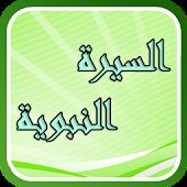 أجمل التلاوات
﴿يا أَيُّها النَّبيُّ اتَّقِ اللَّهَ ولا تُطِعِ الْكافِرينَ .. ﴾
عبدالرحمن المسعودي04:21 د 📖الأحزاب۝ 1
f.top4top.net/m_381ciwq31.mp3