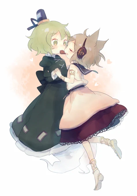 みことじバレンタイン 
