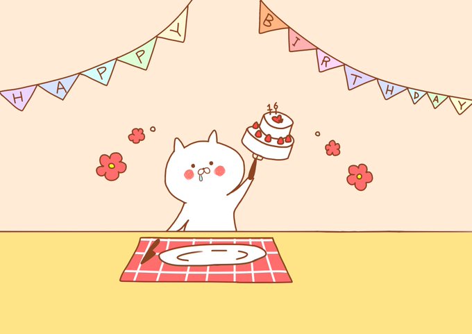 うさまるのtwitterイラスト検索結果 古い順