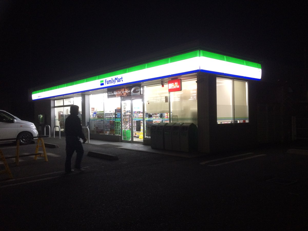 座間インフォメーション On Twitter 市内のサンクス サークルkが続々 ファミリーマートになっていますね 国道246号線の西原交差点のサンクスは1月26日に 相模が丘の座間郵便局前のサンクスが1月31日に ひばりが丘交番近くのサンクスも2月10日に それぞれ