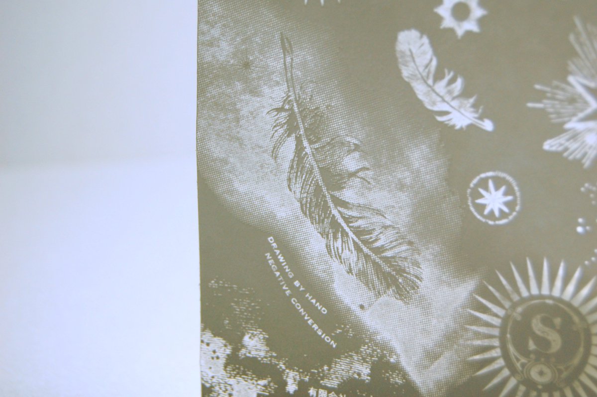 拡散希望 】 デザインのひきだし30 最新号収録！ - 『 白夜飛行 』 の
