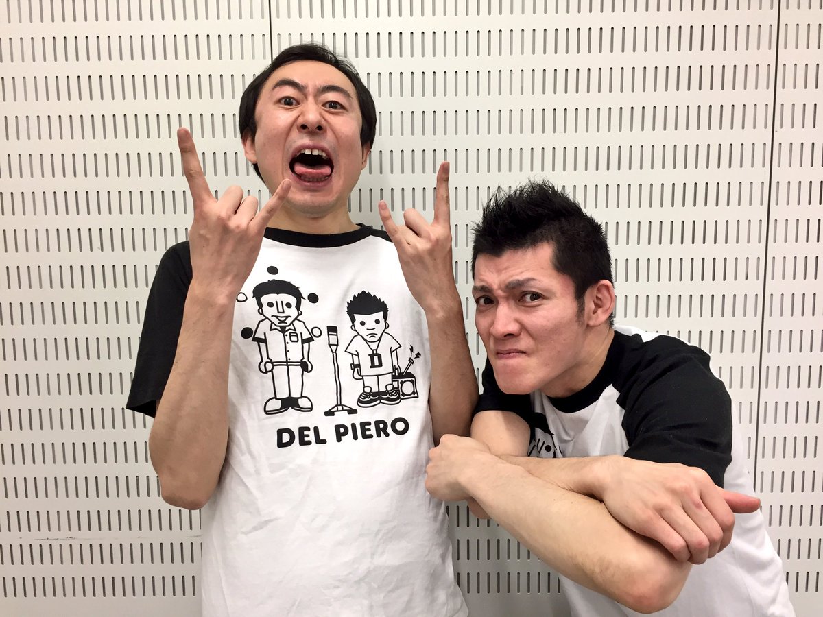 Uzivatel 公式 お願い ランキング Na Twitteru 2 15放送 お願い マンピンコン 今日はコント芸人 やさしいズ デルピエロ あすまい ギャルズ この4組の中で1番だと思う芸人さんは誰 Abematv内に表示される投票ボタンで投票してね Abematv T