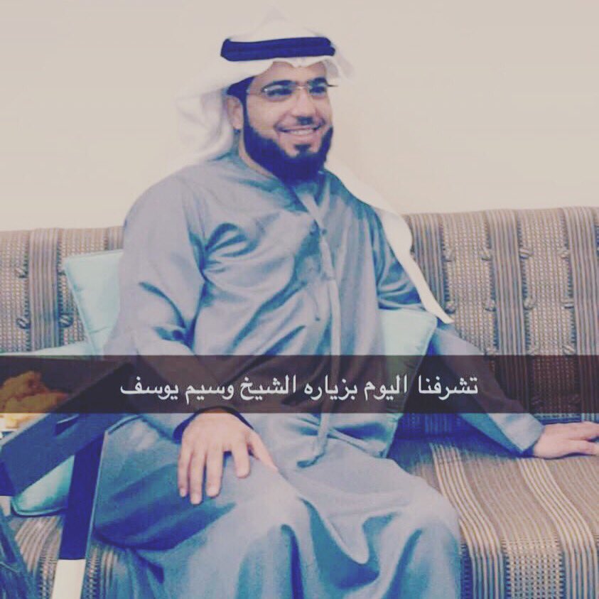 لواء الإمارات الإخبارية On Twitter د وسيم يوسف مغردا عبر حسابه الشخصي على تويتر عن تعيينه إضافة لمهامه خطيبا لجامع الشيخ سلطان بن زايد الأول رحمه الله Https T Co Bx72dti01q Https T Co Jd6xk6ldvv