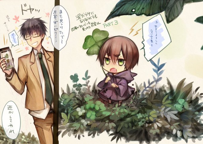 泥だらけのtwitterイラスト検索結果 古い順 泥だらけのtwitterイラスト検索結果 古い順