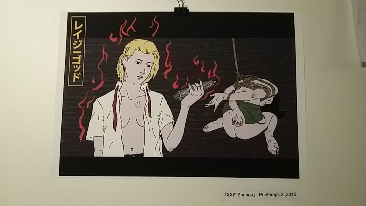 Corpus Delicti tweet media