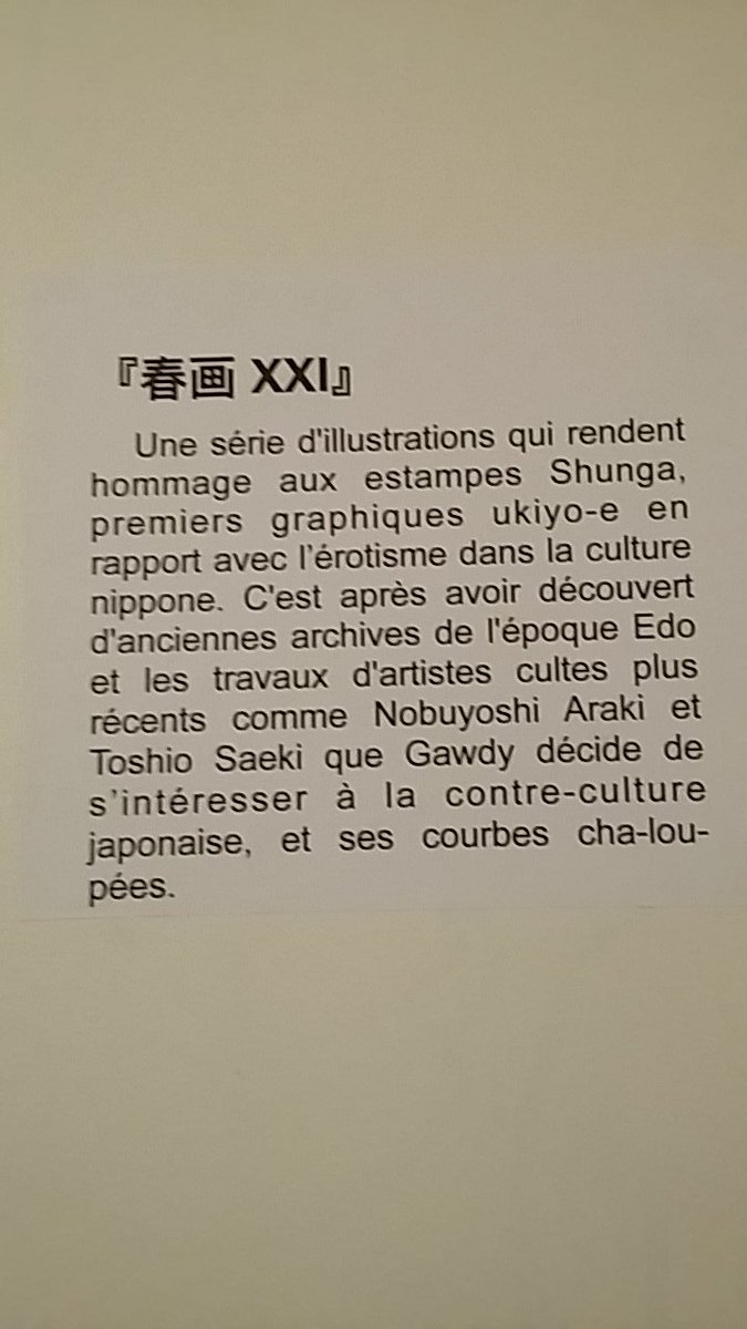 Corpus Delicti tweet media