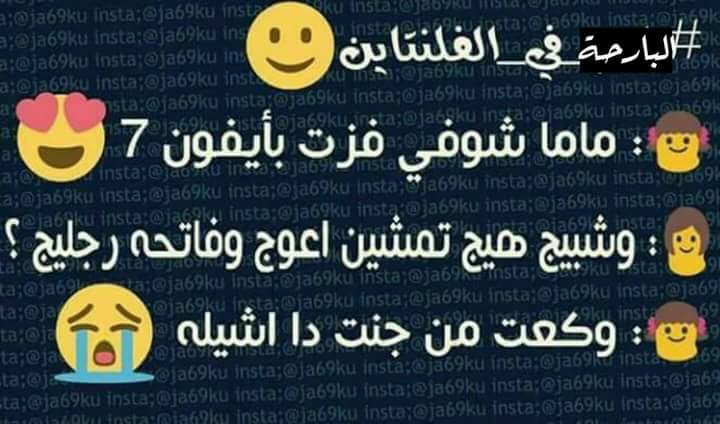 SadikSaeedy's tweet photo. #عيد_الحب https://t.co/1mlGYgVUvX