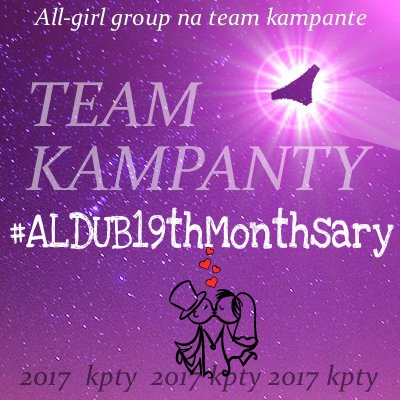 ofcnewscaster's tweet image. OUR OFFICIAL HASHTAG FOR TODAY
FEBRUARY 16 2017 (THURSDAY)
© @ofctrendsetter 
©TEAM KAMPANTY
#ALDUB19thMonthsary