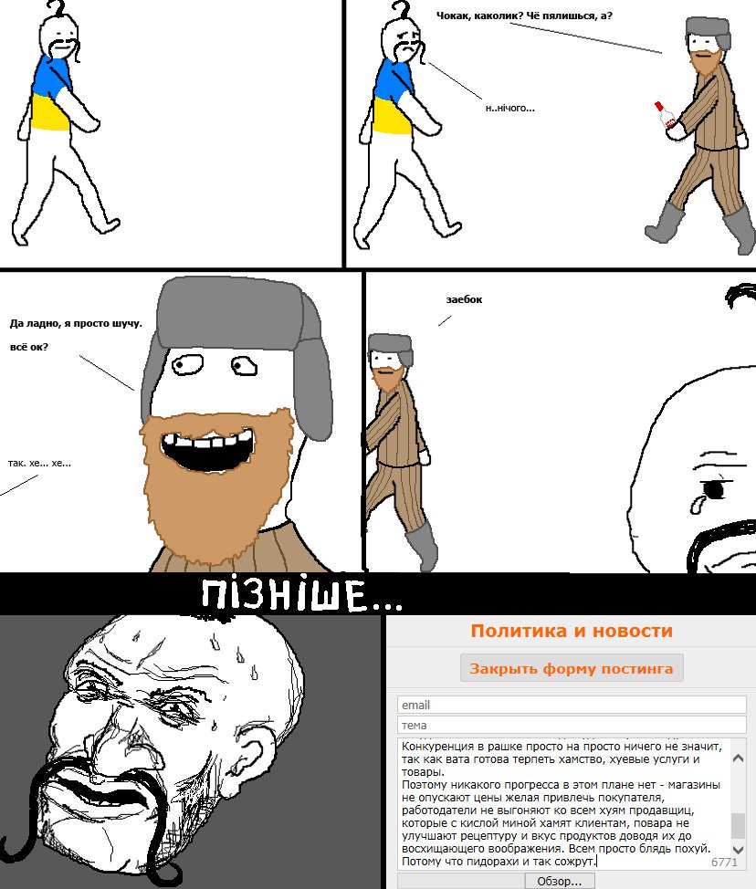 C4uGmlDWcAA8cru.jpg