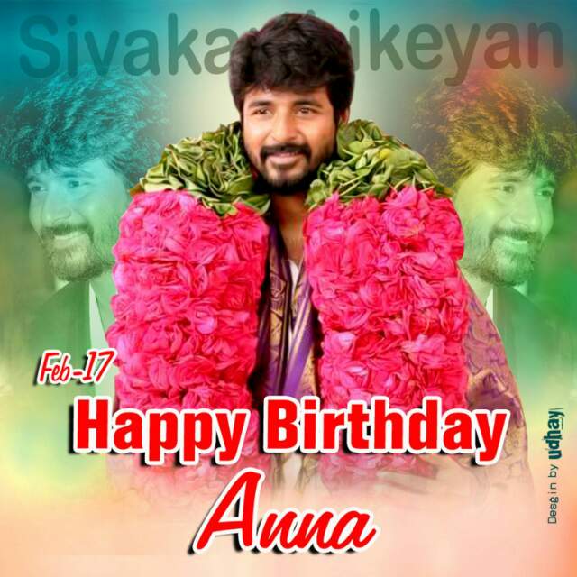 Super&Mass Common dp Eagerly waiting  anna Adv happy birthday    