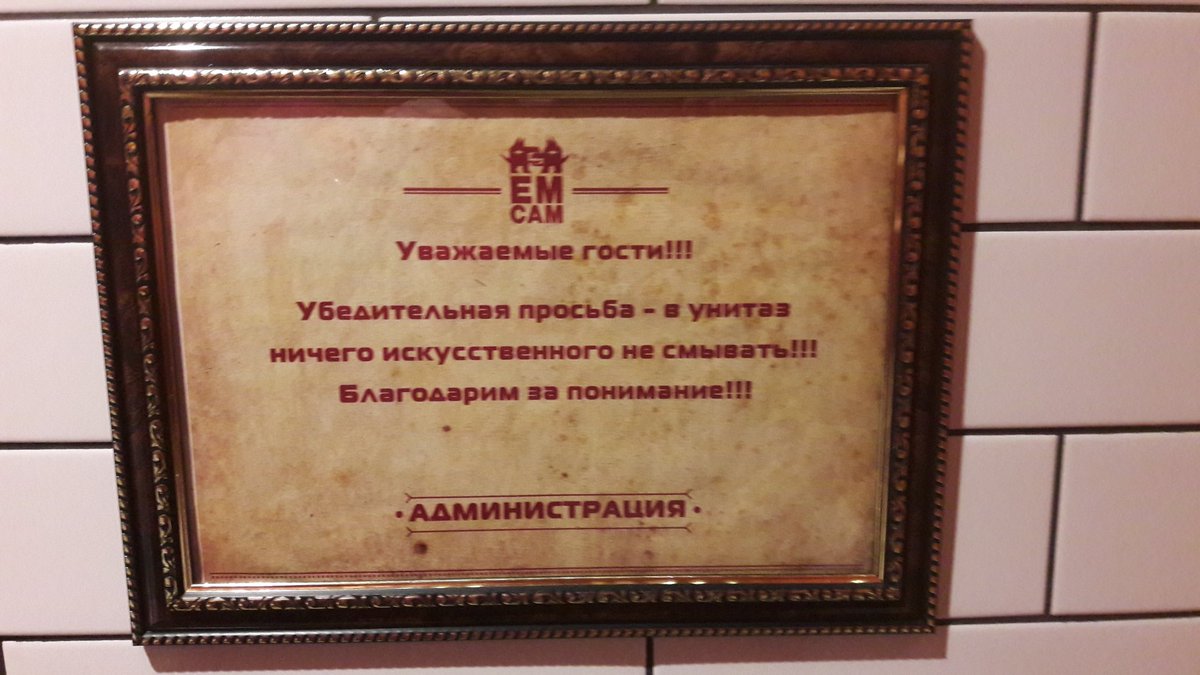 shalin_p's tweet photo. @AParfun " резче! А оно у вас натуральное?" 😅

#tagil https://t.co/azIIDFgSoA