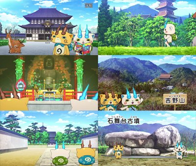 在 Twitter 上查看 Animeseichi 的推文 Twitter