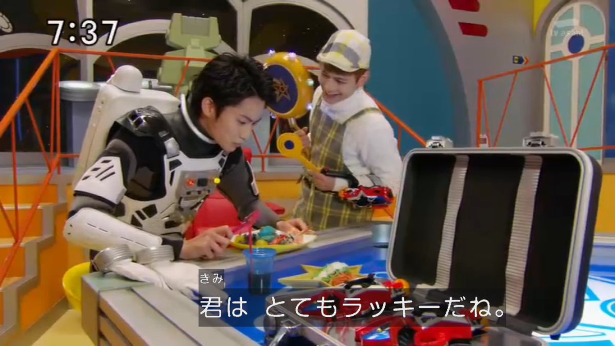 Twitter 上的 ケイン ラッキー よっしゃ ラッキー さすが俺 スパーダ 君はとてもラッキーだね ラッキー 俺はラッキー よろしくな ハミィ アハハ この人 超ウケる Nitiasa キュウレンジャー ラッキー ハミィ スパーダ チャンプ ラプター2