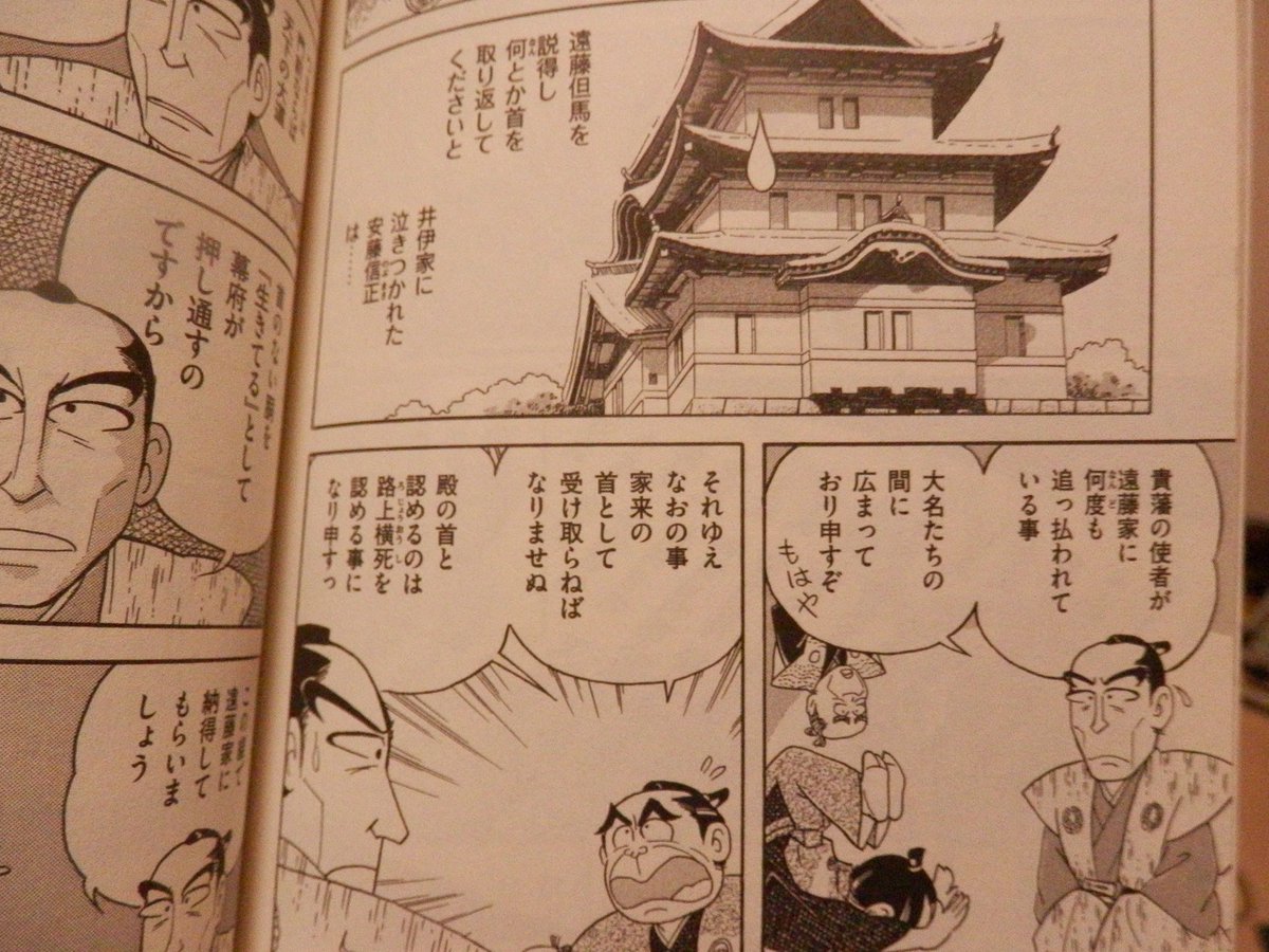 Gryphon ã¾ã¨ãç