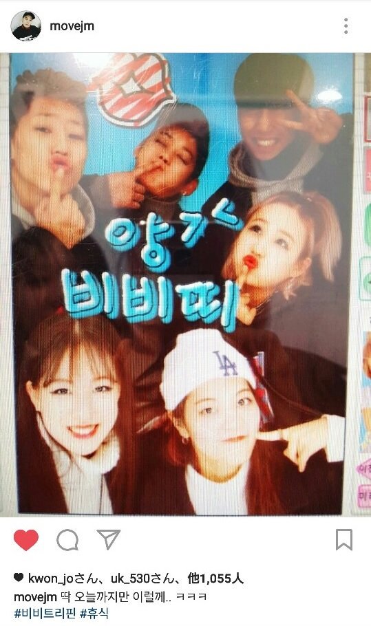 やん や やん や 意味