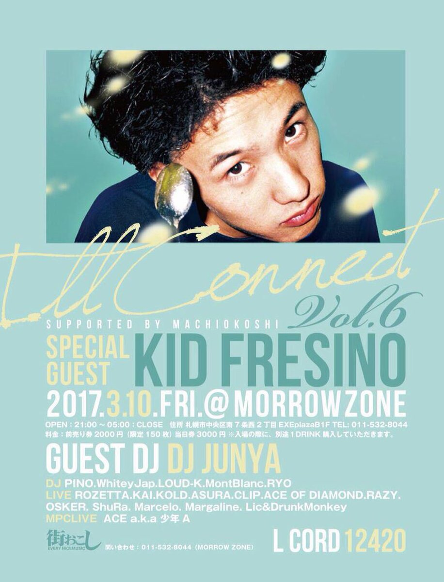 jaykmjp's tweet photo. 毎年の事だけど3月はパーティやイベントが多い🎶 #スラム4 #slam4 #illCONNECT #RefugeeCamp #フリースタイルアパート #43snight #kingxmhu #morrowzone #マチオコ #マチオコシ #6rings #sapporo https://t.co/2FqLPIlPfg