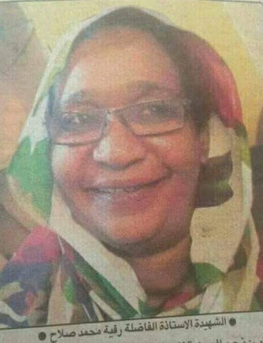 sudanesesupport's tweet photo. وما قدرو المعلم حق قدره 
.
لك الرحمه والمغفرة يا #ست_رقية ماهنتي علينا يامربية الاجيال
الله ينتقم من كل متسبب في تدهور #التعليم_في_السودان https://t.co/1LeoEDTRSZ