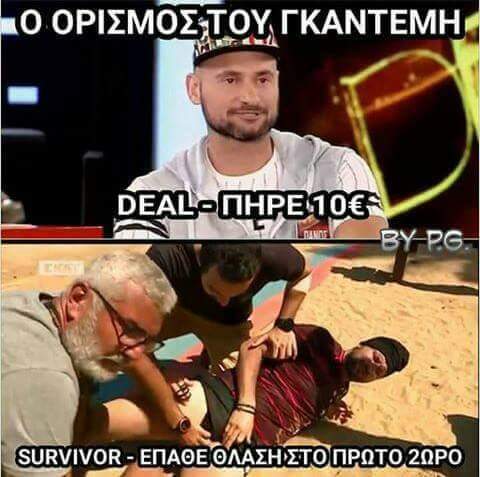 View image on Twitter View image on Twitter