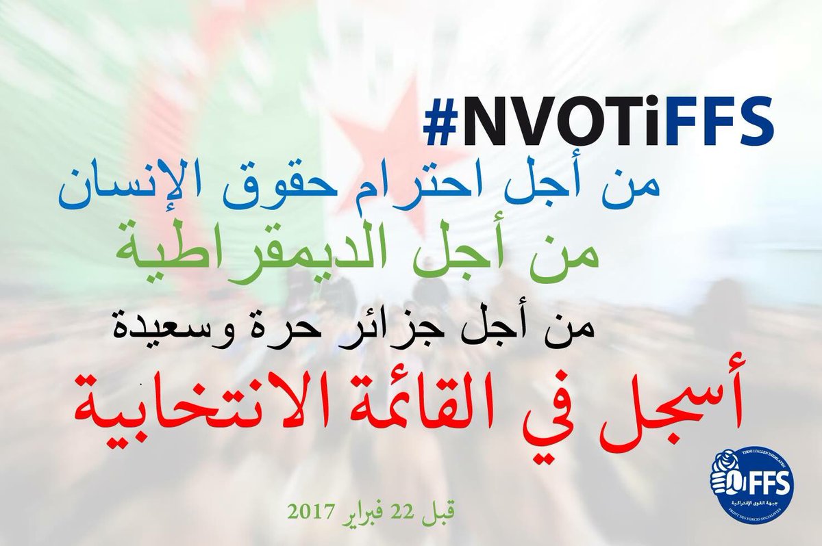 FFSDZ's tweet photo. #NVOTiFFS https://t.co/UGr2H0KrK7