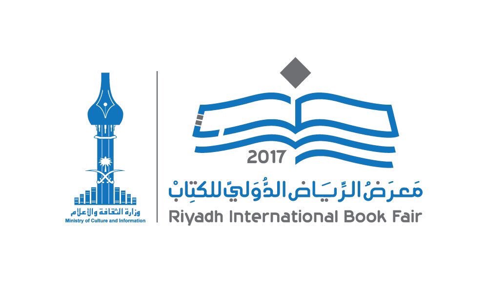 معرض الكتاب tweet media