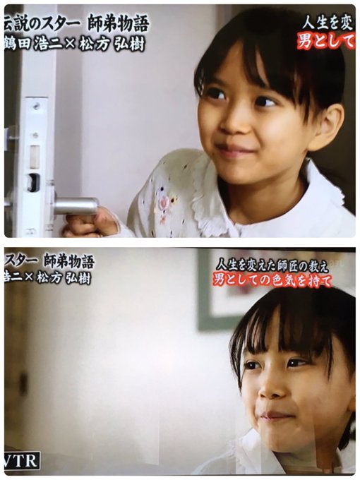 Twitterのコスプレ画像12